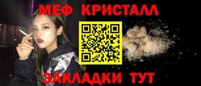 кокаин VHQ Пушкино