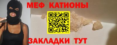 COCAINE Пугачёв