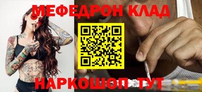 COCAINE Пугачёв