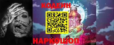 mdpv Пыть-Ях