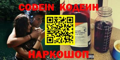 mdpv Пыть-Ях