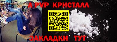 COCAINE Пугачёв