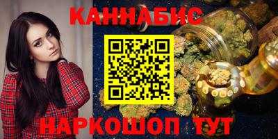 COCAINE Пугачёв