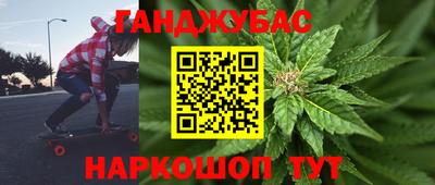 кокаин VHQ Пушкино