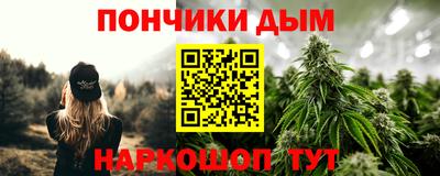 кокаин VHQ Пушкино