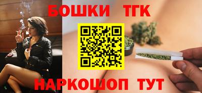 кокаин VHQ Пушкино