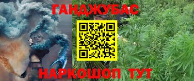 mdpv Пыть-Ях