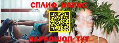 mdpv Пыть-Ях