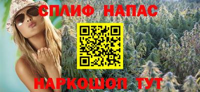 COCAINE Пугачёв