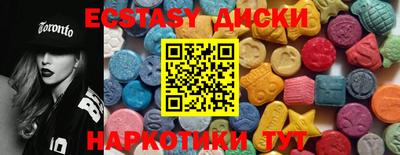 mdpv Пыть-Ях