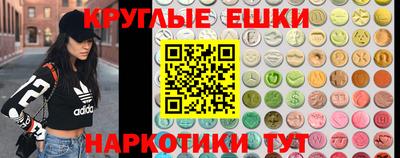 кокаин VHQ Пушкино