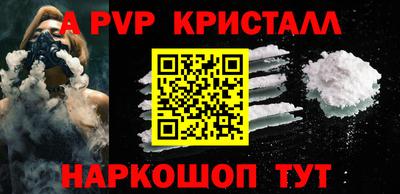 COCAINE Пугачёв