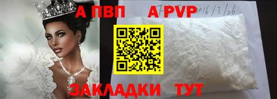 кокаин VHQ Пушкино