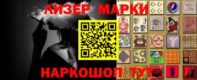 mdpv Пыть-Ях