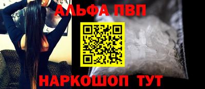 кокаин VHQ Пушкино