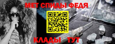 mdpv Пыть-Ях