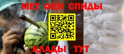 COCAINE Пугачёв