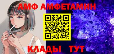 mdpv Пыть-Ях
