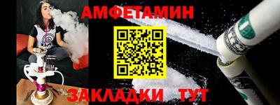 COCAINE Пугачёв