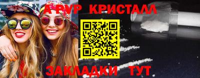 COCAINE Пугачёв