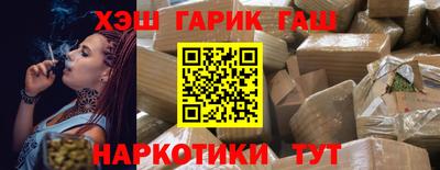 mdpv Пыть-Ях