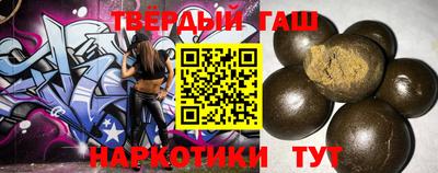 кокаин VHQ Пушкино