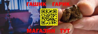 mdpv Пыть-Ях
