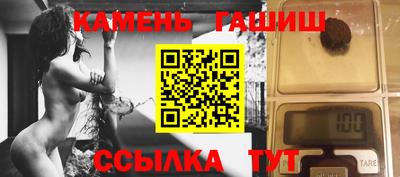 кокаин VHQ Пушкино