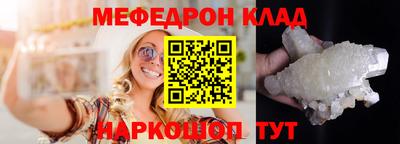 COCAINE Пугачёв