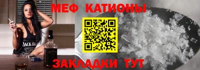 кокаин VHQ Пушкино