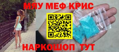 COCAINE Пугачёв