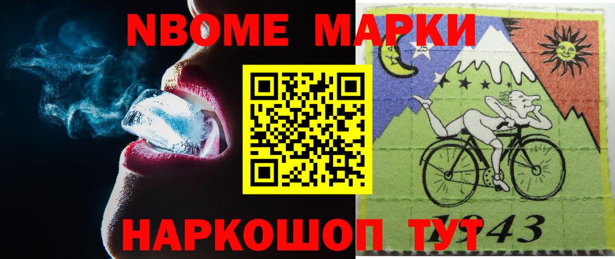 LSD-25 экстази ecstasy Кызыл